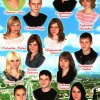 42 БУК-И-9.2006